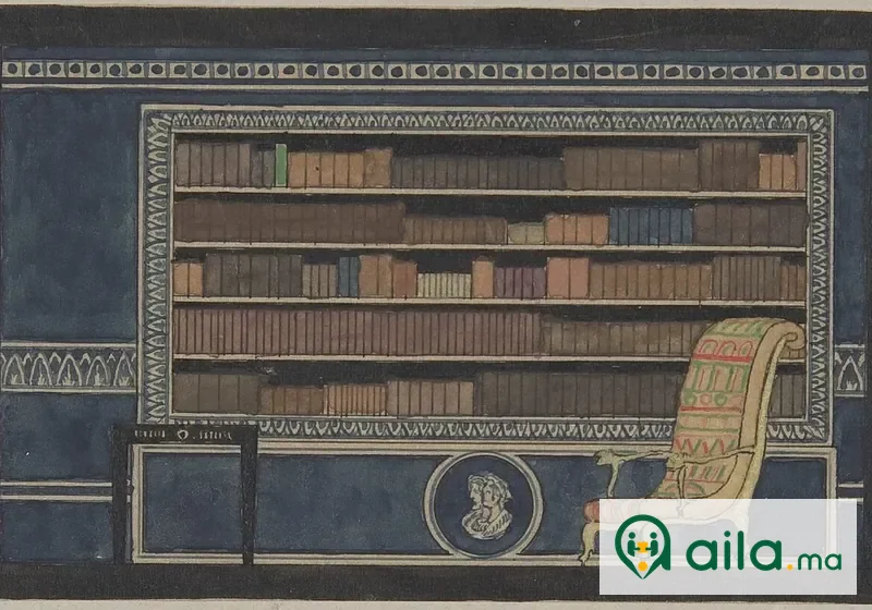 Bibliothèque murale design