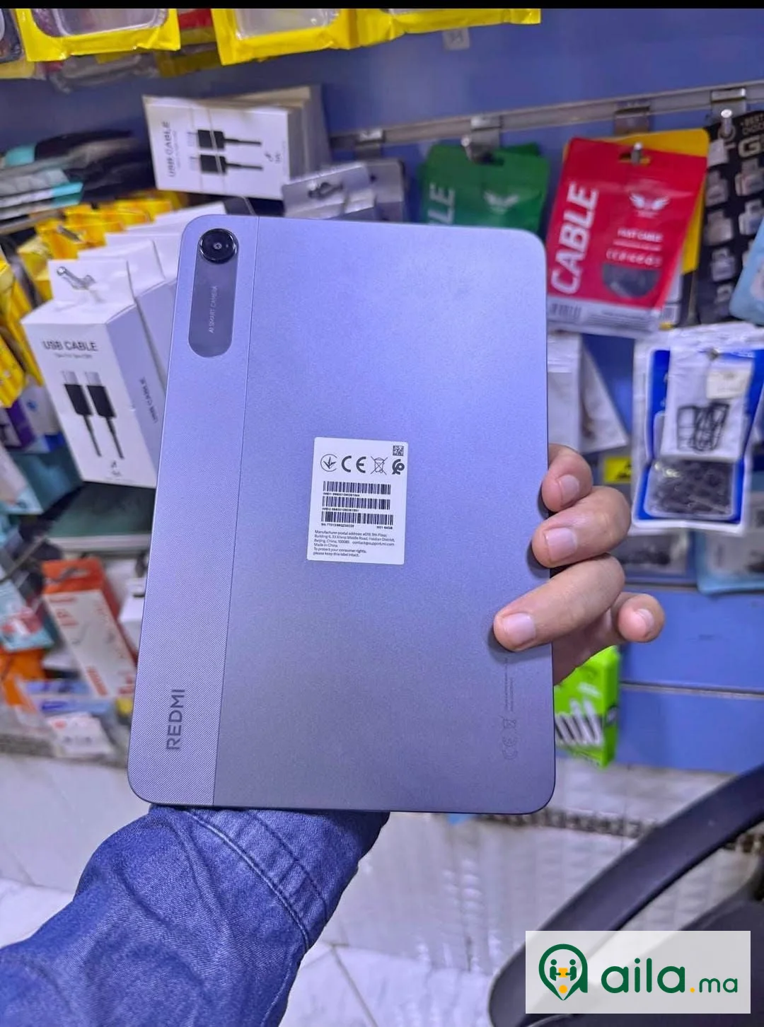 REDMI PAD 2 9.7