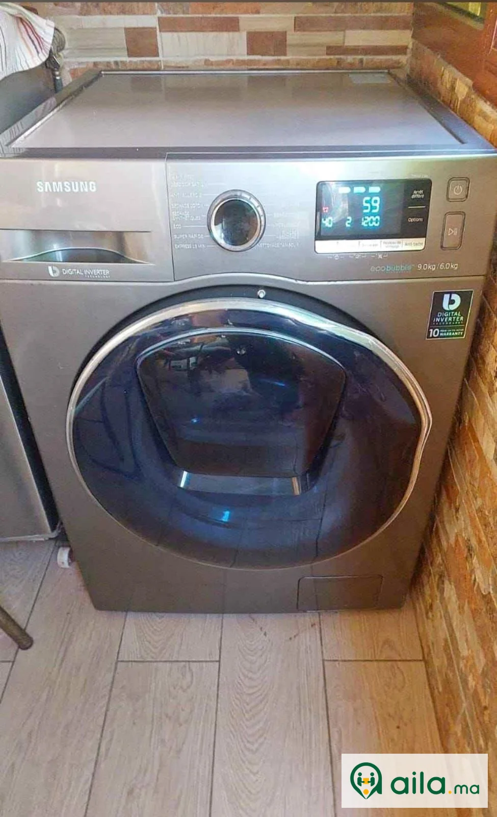MACHINE A LAVER 