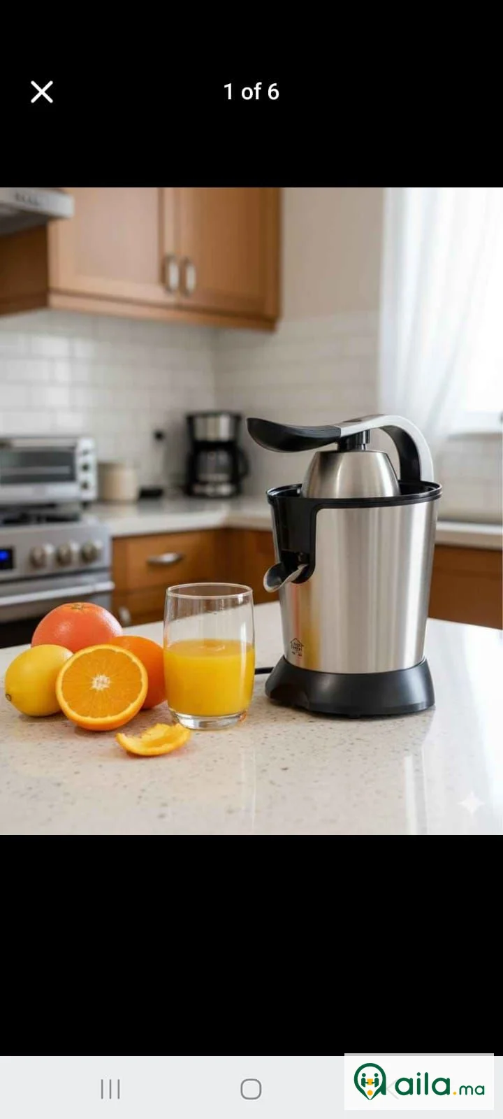 🌟عصّارة كهربائية للفواكه الحمضية  🍋🍊من علامة ITALY HOME 🇮🇹، بقوة  350 wat   ✅عصّارة بتصميم عصري