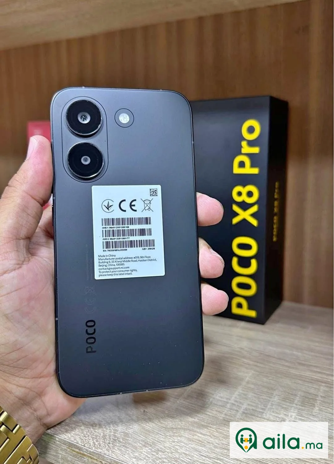 POCO X8 PRO 8/256